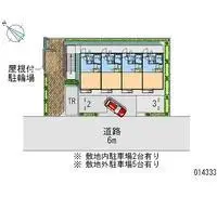 kosai Rentalsleopalace EIGHT