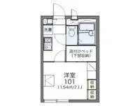 Kurashikishort-term accommodation Rentals[short-term accommodation]leopalace Sakura