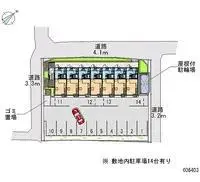 Hikone Rentalsleopalace Plaisir
