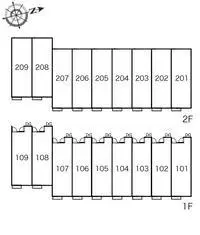 Utsunomiya Rentalsleopalace Sumire