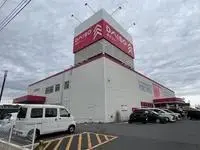 misatoWeekly Rental  Rentals[Weekly Rental ]leopalace Paysage