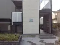 iruma city Rentalsleopalace Chun