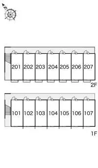 Oita Rentalsleopalace Itten