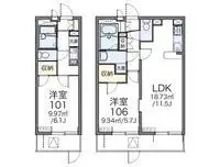 Amagasaki Rentalsleopalace Arc