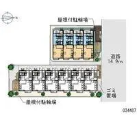 Nagoya Rentalsleopalace Sunrise
