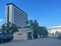 Fukuoka Rentalsleopalace Nanakuma