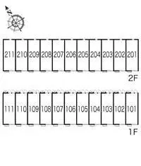 Hikone Rentalsleopalace Dio Z3