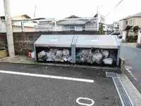 Kumamoto Rentalsleopalace Sei Kotohira