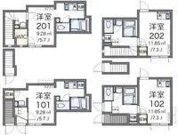 Tokyo RentalsCLEINO Crescent