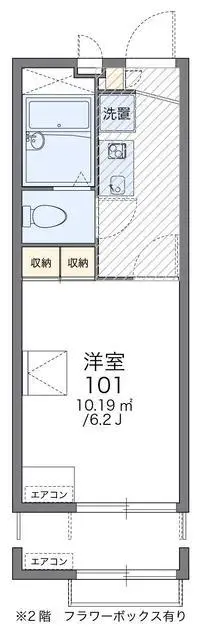 足立区单身公寓租房[单身公寓]leopalace Lien