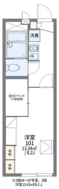 OkayamaWeekly Rental  Rentals[Weekly Rental ]leopalace Safety Handa