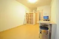 OsakaStudy Overseas Accommodation Booking