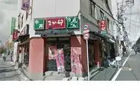 Osaka RentalsLEONEXT Chante Muryojyu