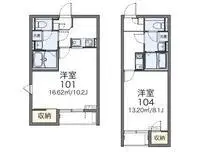 Hiroshimashort-term accommodation Rentals[short-term accommodation]LEONEXT Amici