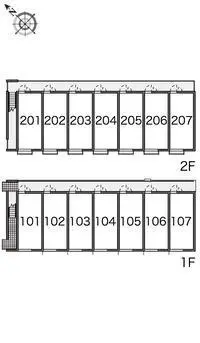 Nagoya Rentalsleopalace Hirabari Kuroishi
