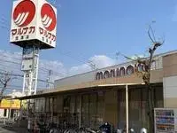 saki cityHomestay Rentals[Homestay]leopalace Sanuki