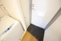 Nagoya Rentalsleopalace Nijyakkenya