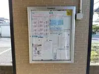 choshiCelebrities Rentals[Celebrities]leopalace Corpo Yayoi