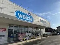 Utsunomiya Rentalsleopalace Piazza 55