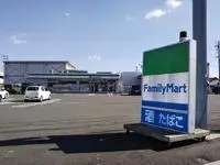 toyohashiSingle Apartment Rentals[Single Apartment]leopalace E.T.R