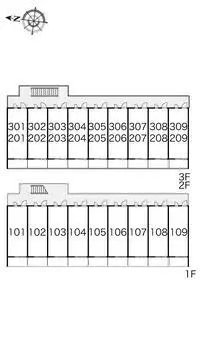 SaitamaStudy Overseas Accommodation Booking