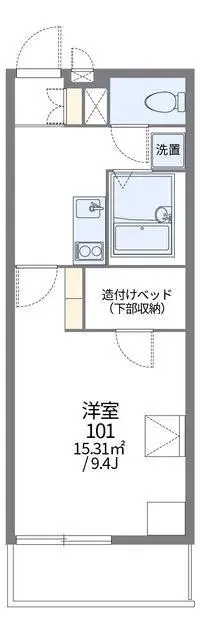 KumamotoSingle Apartment Rentals[Single Apartment]leopalace Green Hills Hanazono