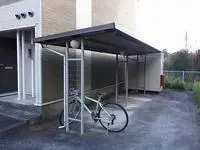 Sendai Rentalsleopalace Garden Forest