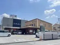 Hikone Rentalsleopalace Ansu Riviere