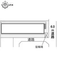 Osaka Rentalsleopalace Oak