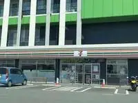 ōtsu town, kikuchi district Rentalsleopalace Blanc Neige