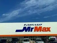 kudamatsu Rentalsleopalace Tsurugi