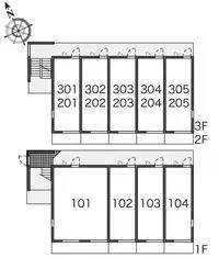 Tokyo Rentalsleopalace Superieur