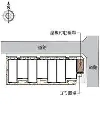 Tokyo RentalsCLEINO Kihou Nigoukan