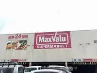 fujinomiya city RentalsLEONEXT KV