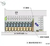 小松岛市网红公寓