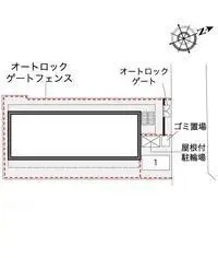 Osaka Rentalsleopalace Higashi Imazato II