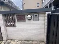 Nagoya Rentalsleopalace Hioki