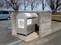 atsugiBNB Rentals[BNB]leopalace Charm