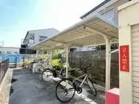 Hikone Rentalsleopalace Ansu Riviere