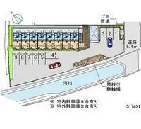 Hikone Rentalsleopalace Sun Vista Furusawa