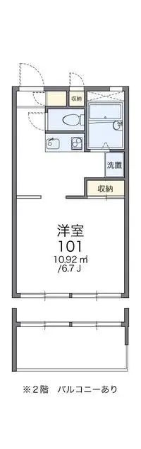 Oita Rentalsleopalace Morioka