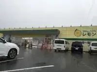 fujinomiya city Rentalsleopalace Yume