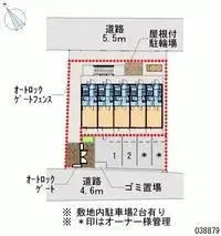Osaka Rentalsleopalace Nishi Kujyo