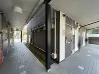 Saitama Rentalsleopalace Green Valley Uchitani