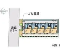 Saitama Rentalsleopalace Robin