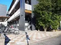 UtsunomiyaStudy Overseas Accommodation Booking