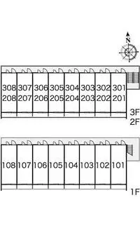 Soka Rentalsleopalace Himawari