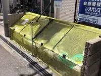 OsakaStudy Overseas Accommodation Booking