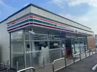 Shimonosekishort-term accommodation Rentals[short-term accommodation]leopalace Mizuho I