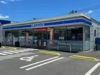 saikiWeekly Rental  Rentals[Weekly Rental ]leopalace Comfort